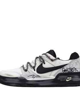 【定制球鞋】Nike Full Force 街区涂鸦 FB1362-101