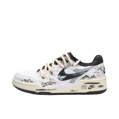 【定制球鞋】Nike Full Force  富春山居 FB1362-101