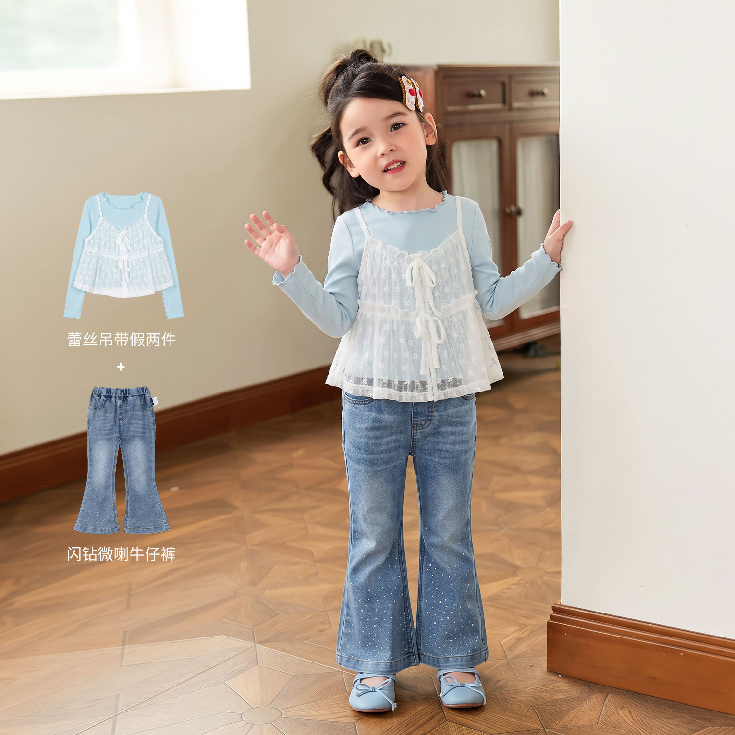小O宝童装女宝宝套装清新图片