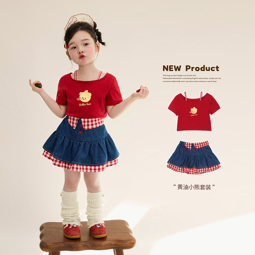 小O宝Okids童装女宝宝套装
