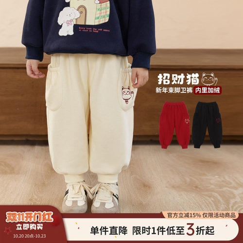 【招财猫】luson长裤卫裤休闲