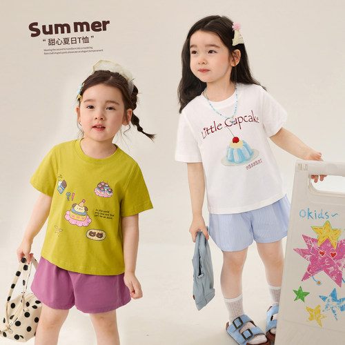 小O宝OKids童装女宝宝T恤甜美