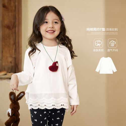 小O宝Okids童装女宝宝基础T恤