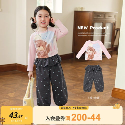 小O宝童装女宝宝套装卡通
