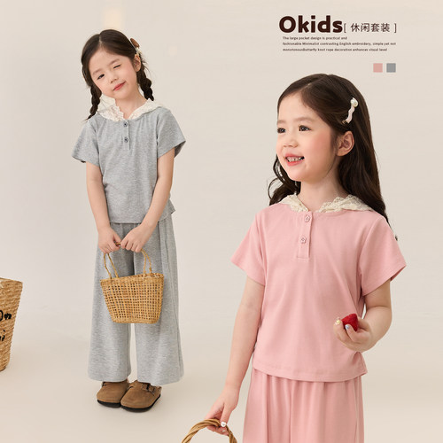小O宝OKids童装女宝宝套装