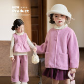 新款 女小香风2025冬季 女童千金风外套 宝宝毛呢套装 小O宝Okids童装