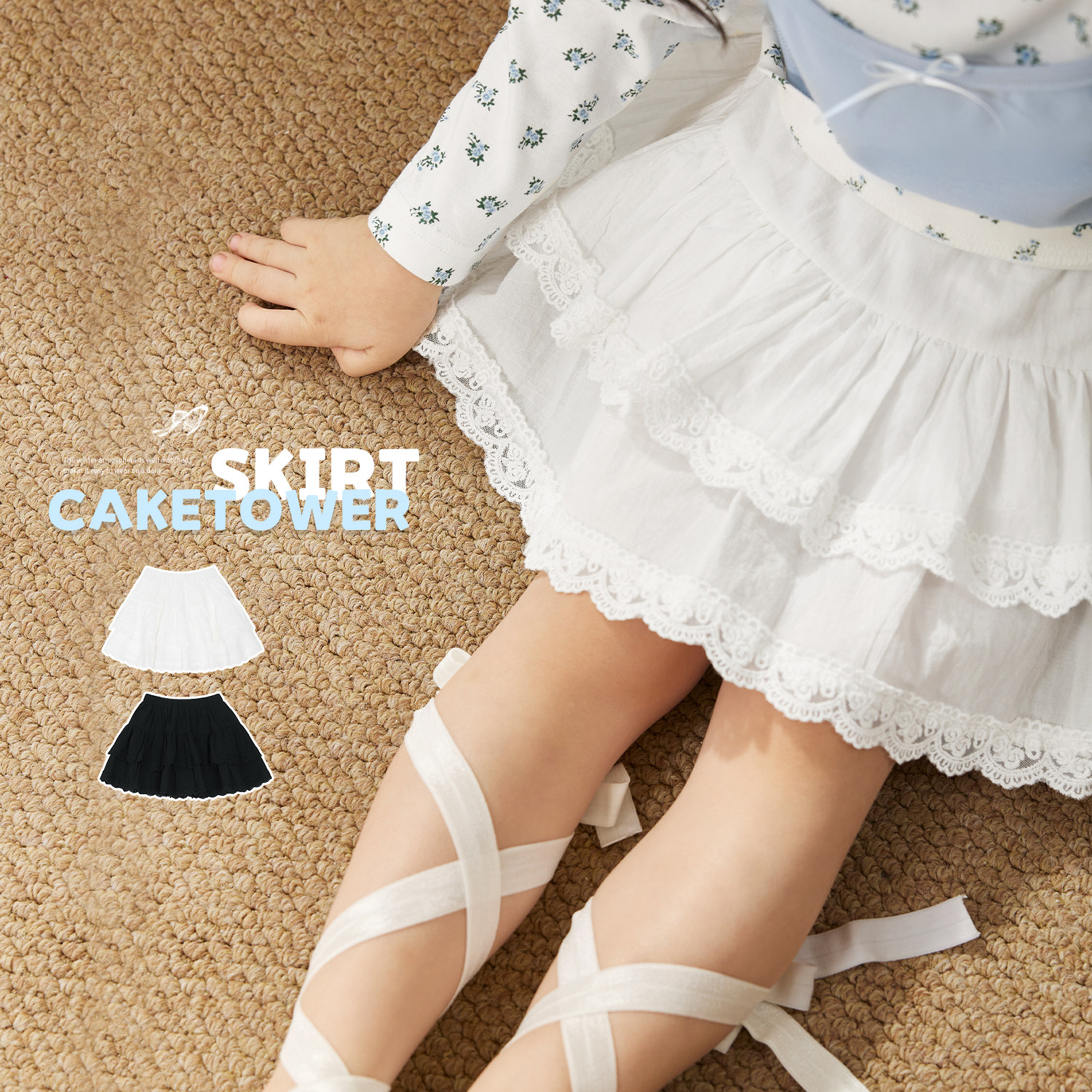 小O宝Okids童装宝宝蛋糕裙女半裙2026春夏新婴儿蕾丝蓬蓬公主短裙