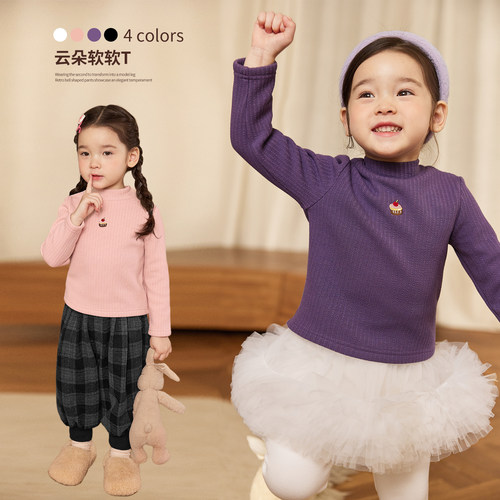 小O宝Okids童装女宝宝打底T