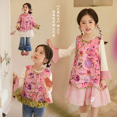 小O宝Okids童装女宝宝套装新中式