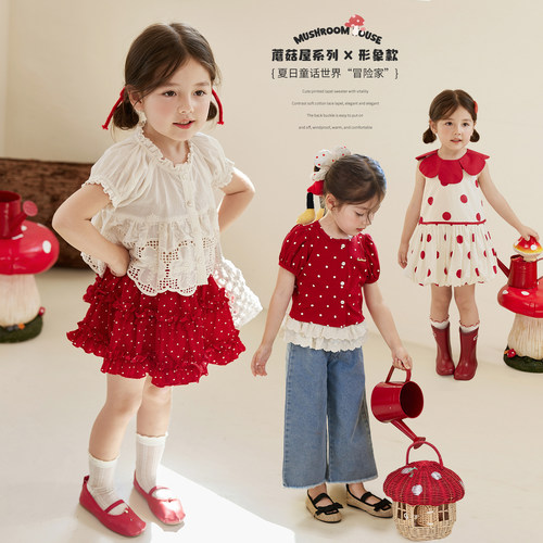 小O宝Okids童装夏季新品套装甜美