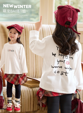 小O宝Okids童装 宝宝白色长袖t恤女字母2025秋冬新女童内搭打底衫