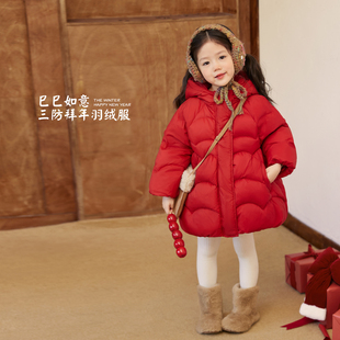小O宝Okids童装 宝宝新年红色羽绒服女冬新款女童过年服新年外套