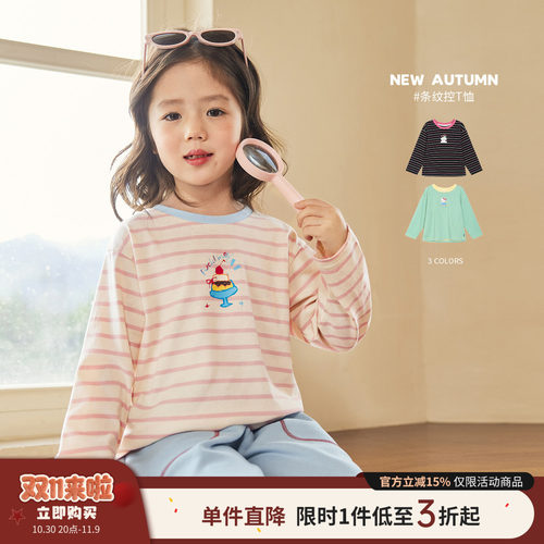 小O宝Okids童装女宝宝秋季T恤