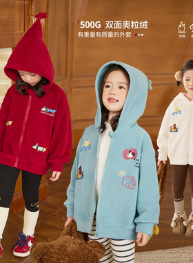 小O宝童装 宝宝秋冬外套女红色新年2025新女童摇粒绒儿童连帽开衫
