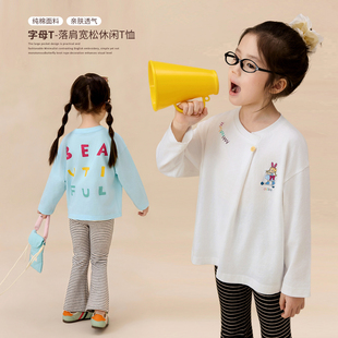 新款 上衣女宽松2026春季 女童休闲松弛感t恤 宝宝字母长袖 小O宝童装