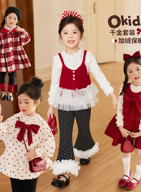 小O宝Okids童装 宝宝冬装套装女加绒2025新款女童红色千金套装裙