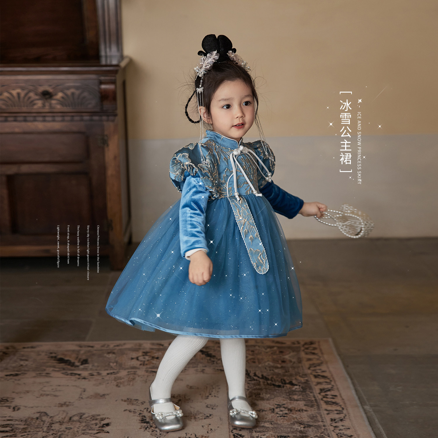 陈大猪小O宝Okids童装 宝宝冰雪公主连衣裙女新中式冬季婴儿裙子,童装/婴儿装/亲子装,连衣裙,淘宝优惠券,粉丝福利购,淘宝优惠卷