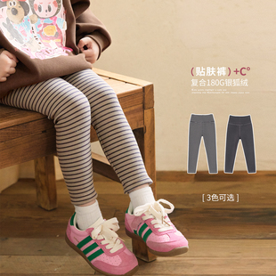 女童保暖百搭裤 小O宝童装 新款 女2025冬装 子 宝宝加绒条纹打底裤