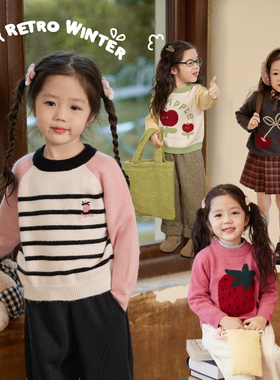 陈大猪小O宝Okids 女宝宝毛衣条纹洋气2025秋冬季新款婴儿针织衫