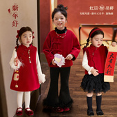 女2026新款 小O宝童装 宝宝新年红色套装 女童毛呢千金感喜庆过年服