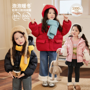 小O宝Okids童装 宝宝短款羽绒服女新年红色2024冬季新款儿童外套