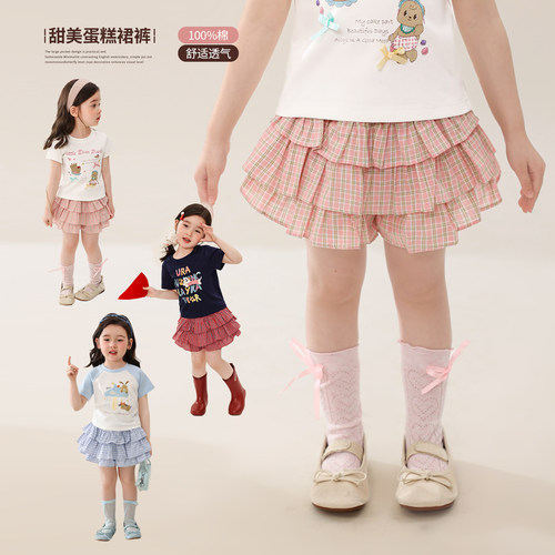 小O宝OKids童装女宝宝裙裤