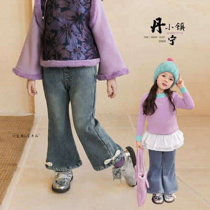 小O宝Okids童装宝宝牛仔喇叭裤女加绒2024冬季新款陈大猪婴儿裤子