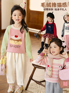 小O宝Okids童装宝宝毛衣女套装插肩袖图案2025冬季新款女童针织衫