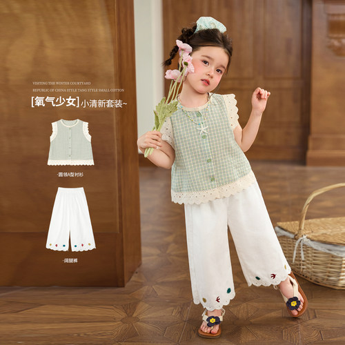 小O宝Okids童装女宝宝套装
