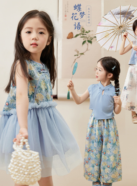 小O宝Okids童装女宝宝新中式套装短袖2025新款儿童国风盘扣连衣裙