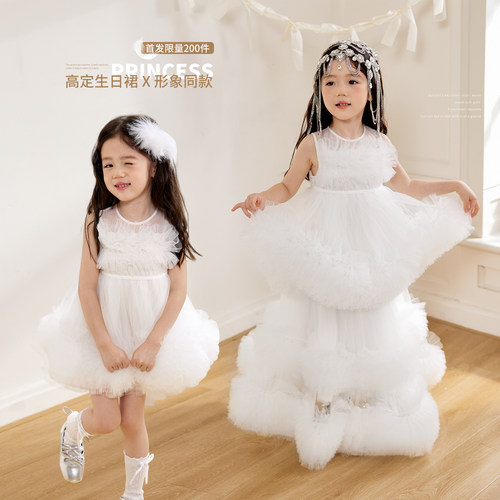 小O宝Okids童装夏季女宝宝连衣裙