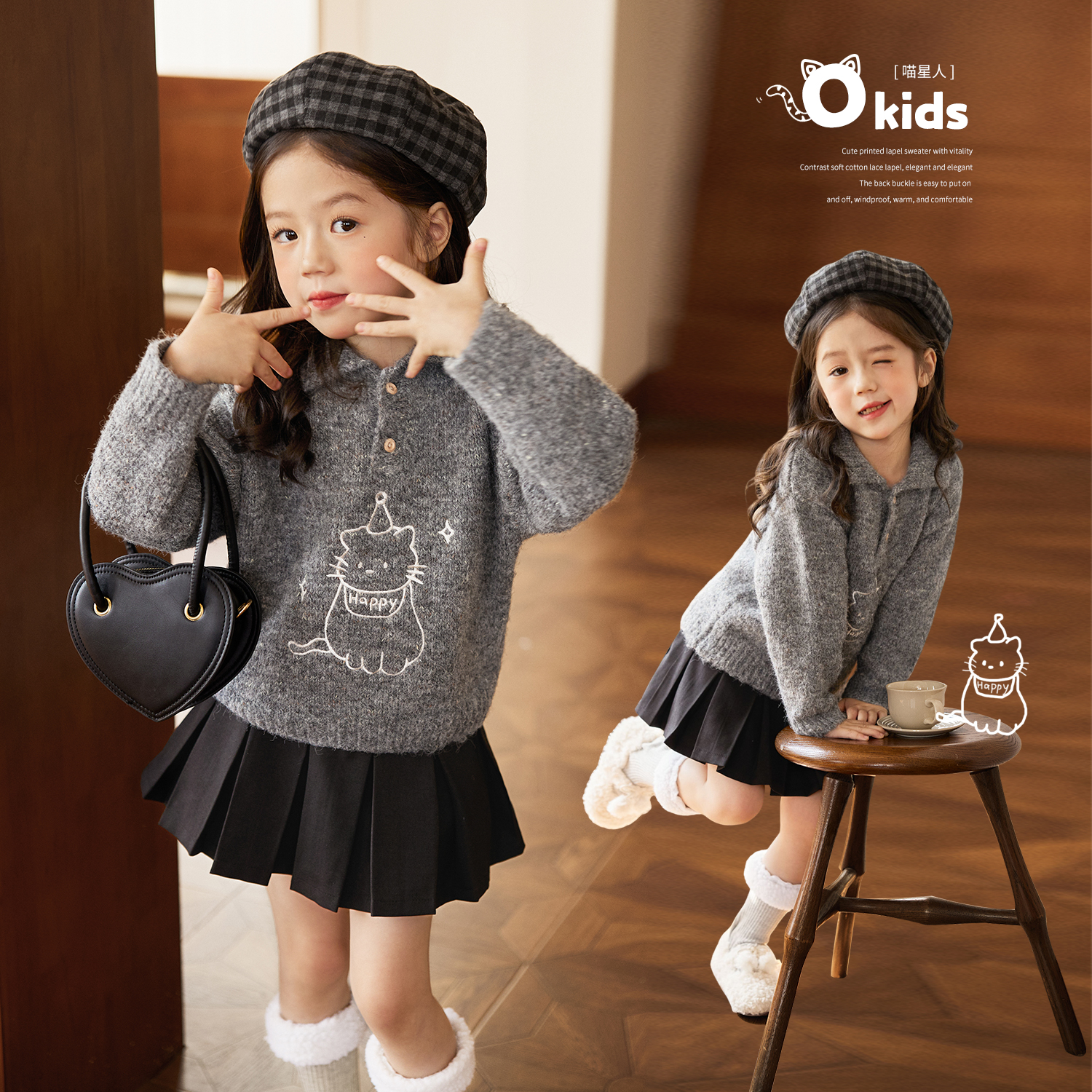 小O宝Okids童装女宝宝毛衣可爱