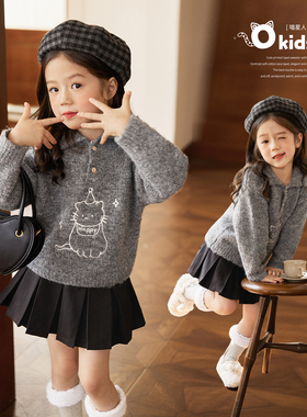小O宝Okids童装 宝宝翻领针织衫女可爱2025冬季新款女童灰色毛衣