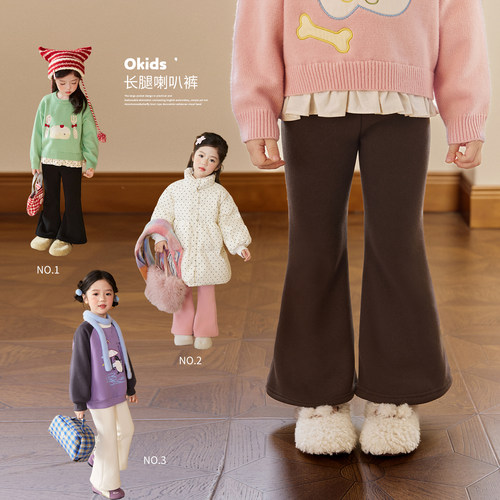小O宝Okids童装女宝宝喇叭裤