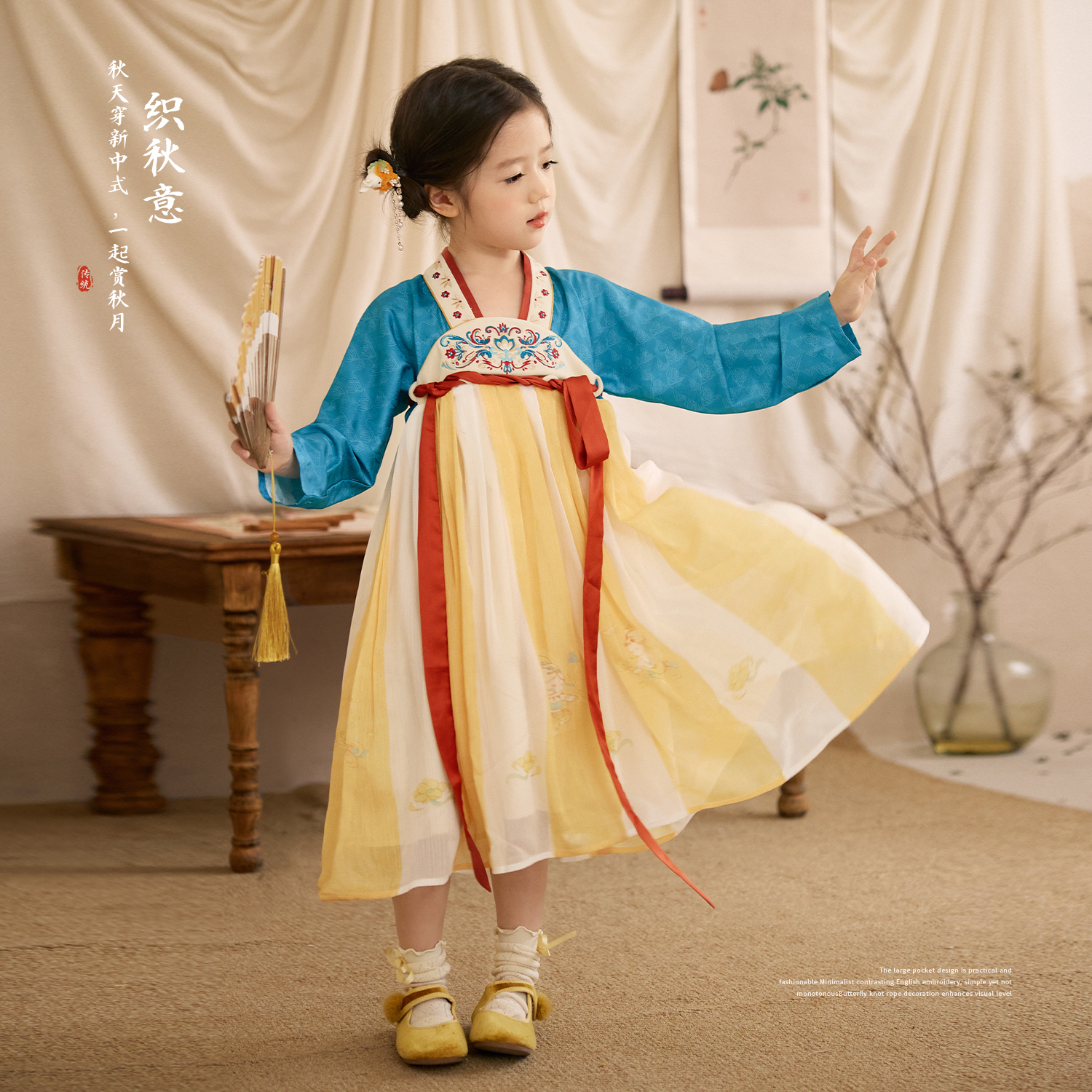 小O宝Okids童装女宝宝连衣裙