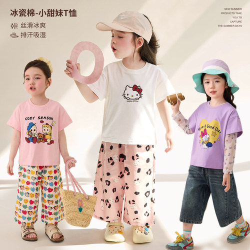 小O宝OKids童装女宝宝休闲T恤