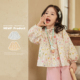 长袖 上衣2026春秋新女童泡泡袖 衬衣 宝宝碎花娃娃衫 小O宝Okids童装