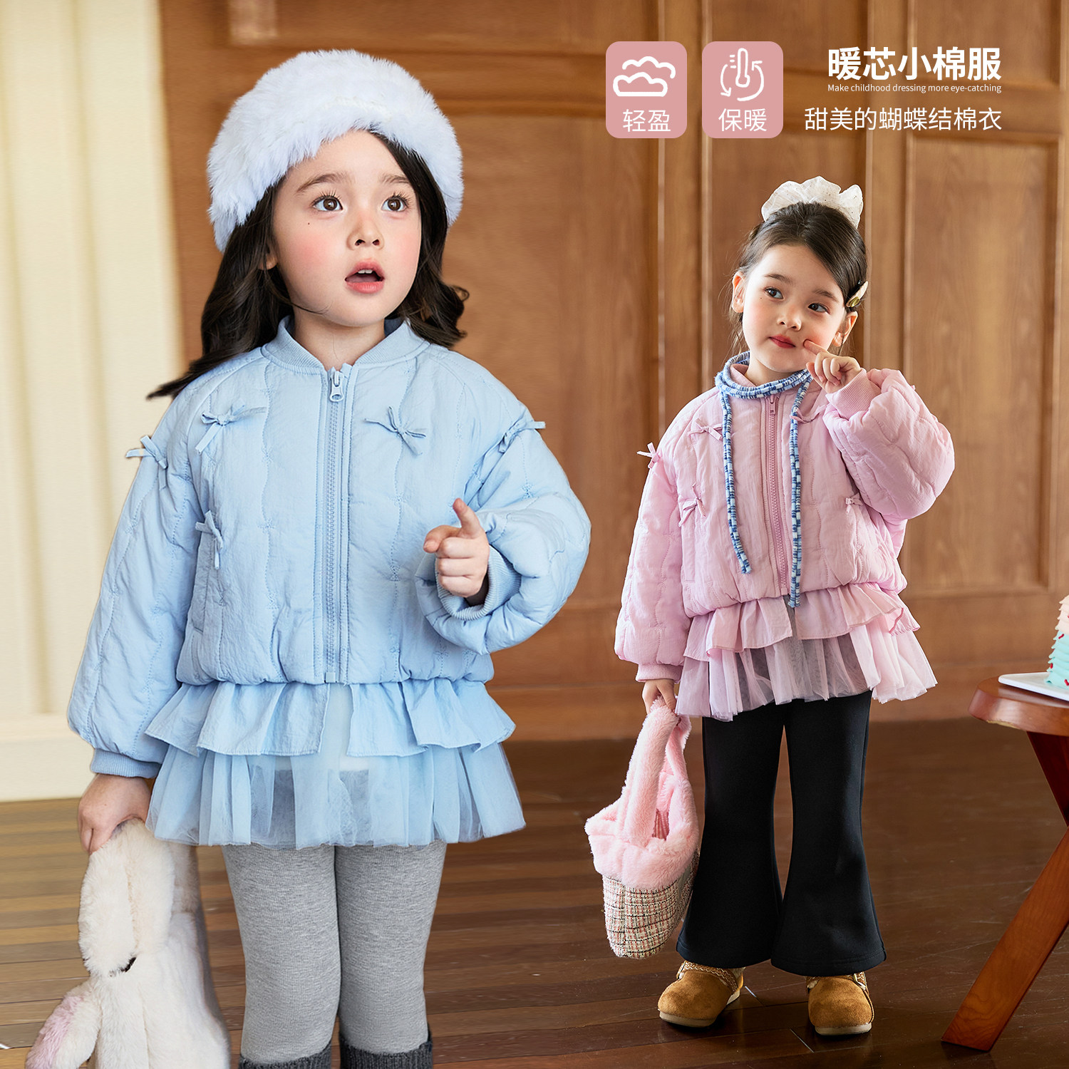 小O宝女宝宝冬日氛围感穿搭~