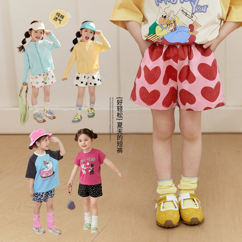 小O宝Okids童装女宝宝休闲短裤