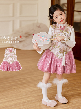 小O宝童装 宝宝新中式连衣裙女2026新款女童过年衣服国风公主裙子