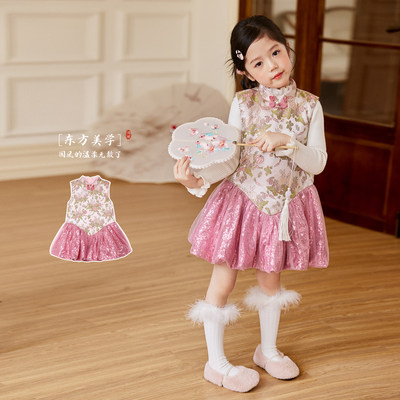 小O宝Okids童装女宝宝连衣裙
