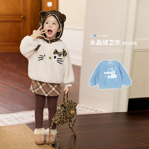 小O宝Okids童装女宝宝卫衣