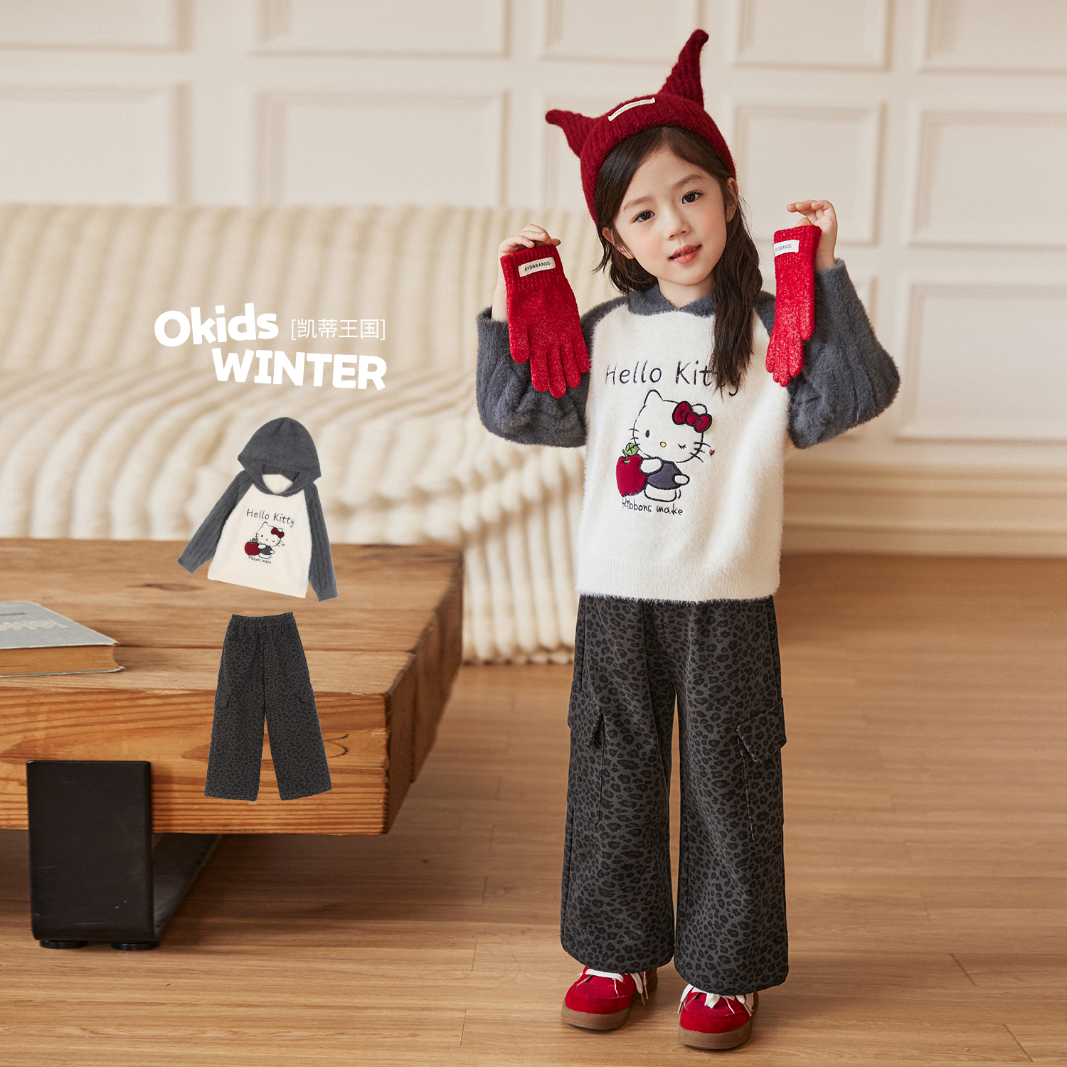 小O宝Okids童装女宝宝套装甜酷