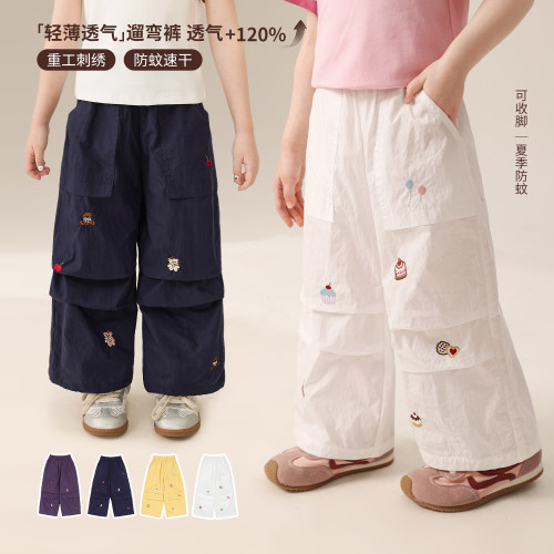 小O宝OKids童装女宝宝工装裤