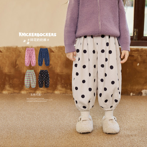 【碎花奶奶裤】luson长裤灯笼裤