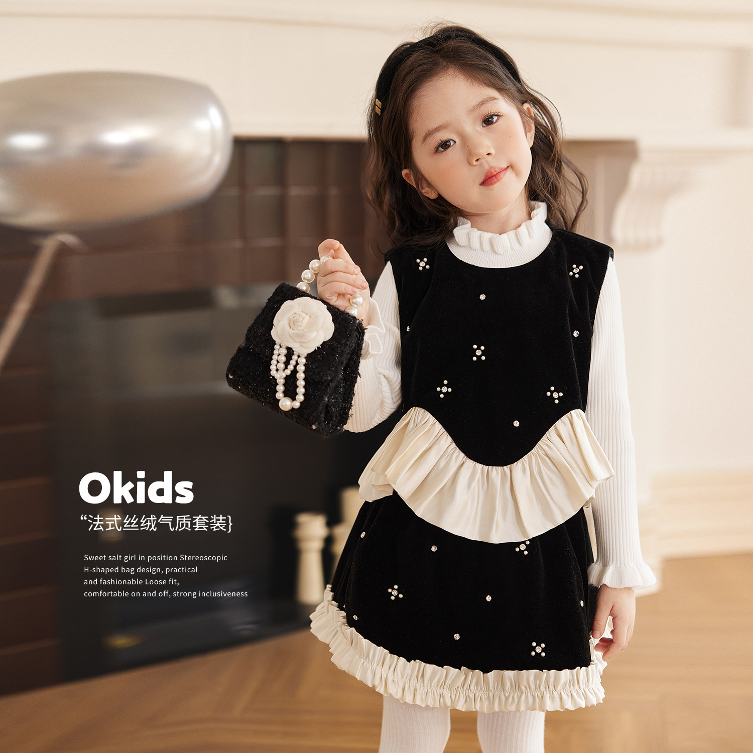 小O宝童装 宝宝小香风套装裙女2025冬季新款女童千金感花边两件套,童装/婴儿装/亲子装,套装,淘宝优惠券,粉丝福利购,淘宝优惠卷
