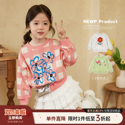 小O宝Okids童装女宝宝秋季卫衣