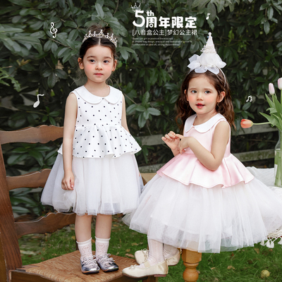小O宝OKids童装女宝宝连衣裙公主