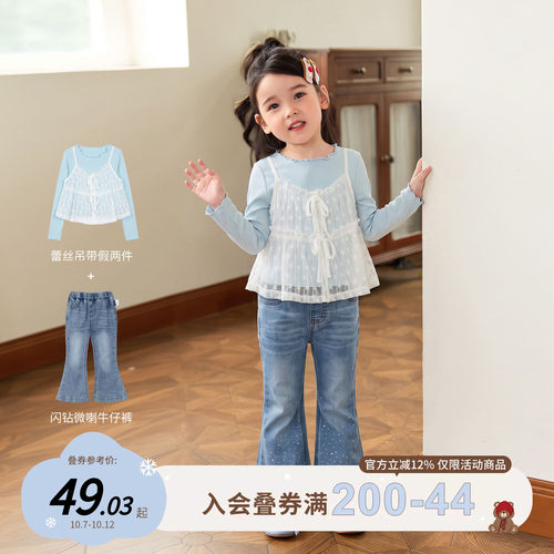 小O宝童装女宝宝套装清新