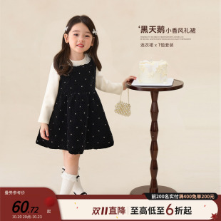 小O宝女童小香风礼裙2026秋冬新款宝宝加绒打底衫背心裙千金风